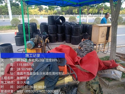 通江管道短管置换-管道顶管-炜誉市政