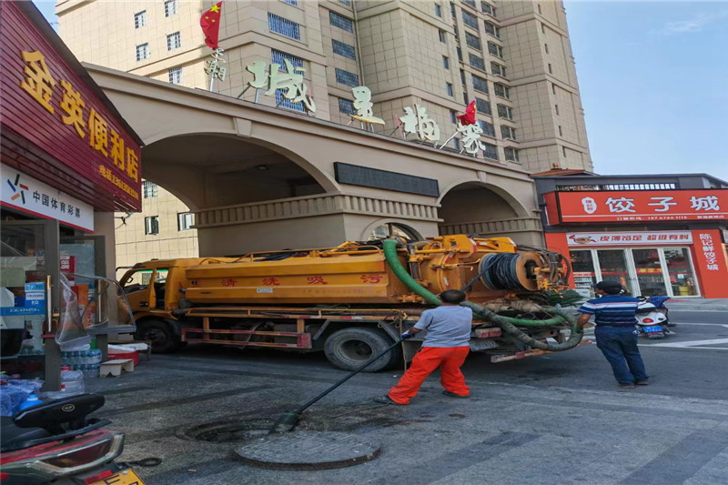 通江管道清淤的危害性？炜誉市政工程有限公司
